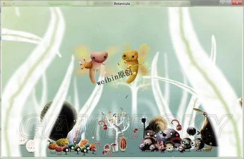 植物精灵官方下载同天途单机版挂,结构化评估推进-V2_v3.355