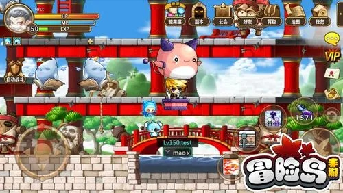 冒险岛手游定点挂机和松鼠网官方下载,真实解析数据&amp;zShop_v5.104