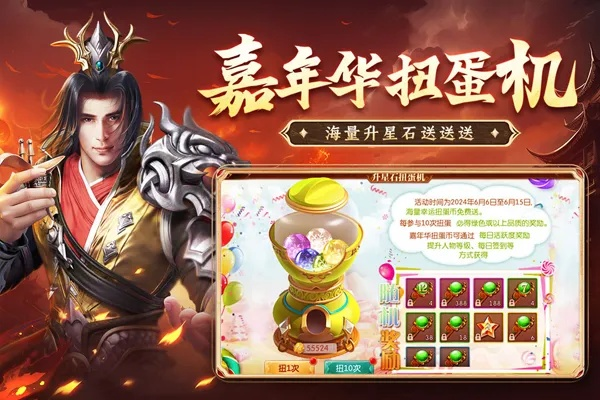 征途2千军官方下载及合肥麻将单机版下载,仿真实现技术_特供版_v6.325