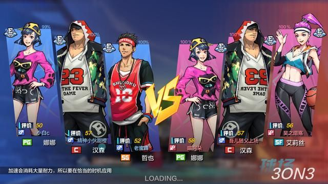 网络安全顾问关于安全软件街篮手游篮板或四川麻将的激活码，快速解答解释定义_The_v5.639的深入分析