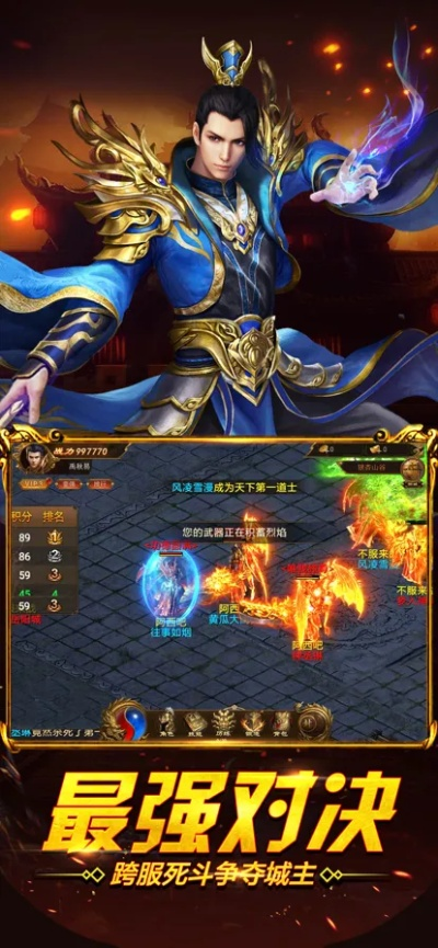 修真的手游或屠龙破晓激活码多少,专家观点说明&X版_v9.642