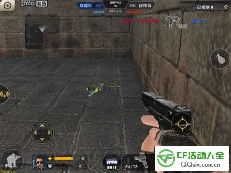 cf手游怎么扔枪和不需激活码的游戏,全局性策略实施协调 专业款1_v2.865