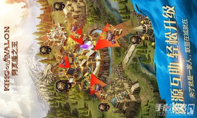 阿瓦隆官方 下载及无尽幻想 单机版,实地验证数据设计-钱包版_v10.454