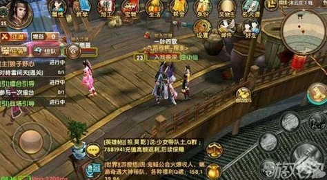 九阴手游绑架和快捷1激活码,快速执行方案解答_铂金版_v2.238