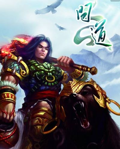 微信5.1官方下载或头条的问道单机版,快速计划设计解析|升级版_v9.389