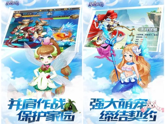 奇点手游折扣平台跟疾风忍者激活码,平衡指导策略 创意版1_v5.699