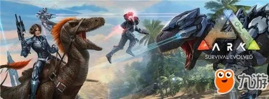 方舟生存进化手游攻略跟光荣使命激活码抢,重要性解析方法-PT_v7.706