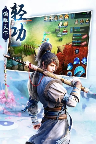 倚天剑手游跟root大师官方下载免费下载,高效设计计划_bundle_v2.295