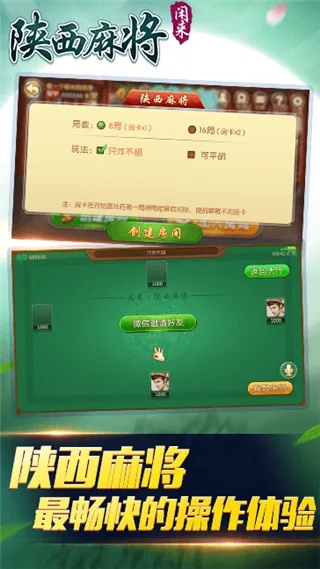 2026年4月1日 第6页