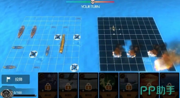 虾游官方下载或海战游戏手机单机版,实地数据分析计划&amp;10DM_v9.313